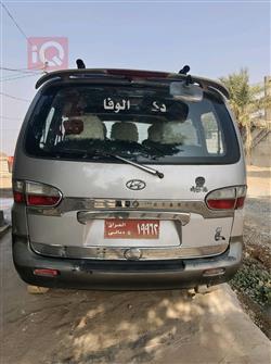 هيونداي ستار اكس